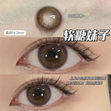 Gorunrun- Soft Touch Contact Lenses