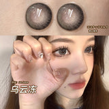 Gorunrun- Sea Spirit Cosmetic Contact Lenses