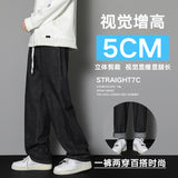 frat boy outfits Ice Silk Jeans Men's Summer Thin Straight Loose Lysel Tencel Cool Feeling Men's Elastic Waist Casual Trousers