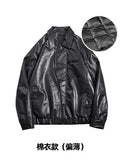 starboy outfit South Summer Clothes Autumn New Japanese Style Functional Style Stand Collar Motorcycle Jacket Waterproof Leather Coat for Men