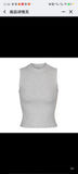 GORUNRUN- Same Style Basic Base Sleeveless Vest Slim Sling